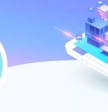 齐鲁云采山东政采网上商城供应商征集入驻