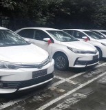 关于齐鲁云采网上商城征集车辆租赁服务、法律服务定点供应商入驻的通知