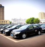 关于进一步优化车辆租赁服务供应商上架车辆限制条件的通知