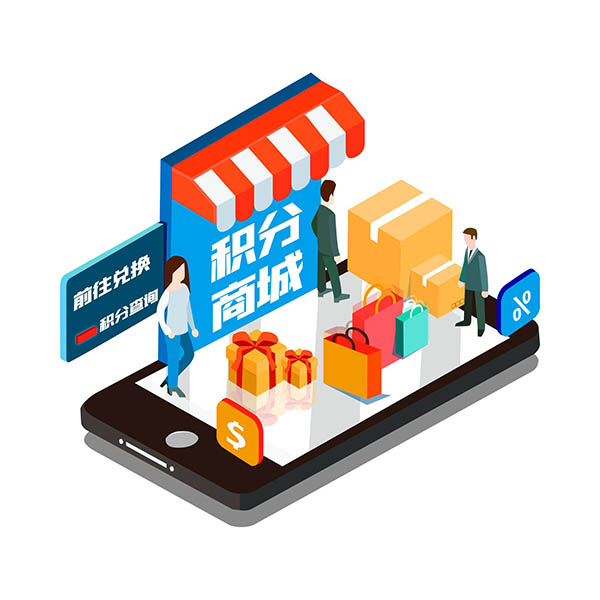 jifen600.jpg jifen600.jpg